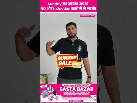 😱 RO + Induction Chulha पर 10% EXTRA Discount! Karnal Sunday Sale Loot Offer 🔥