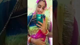 #song #sorts #love #lovesong #lovemusic #rajthani #rajasthani 🌷🎀💑🧿💫 #youtube