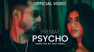 Premat Psycho - Rajneesh Patel |  Marathi Song 2024