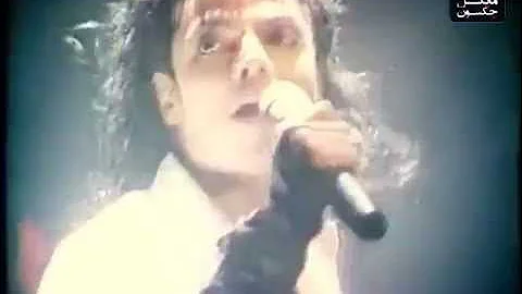 Michael Jackson - Dirty Diana - Unreleased Early Version