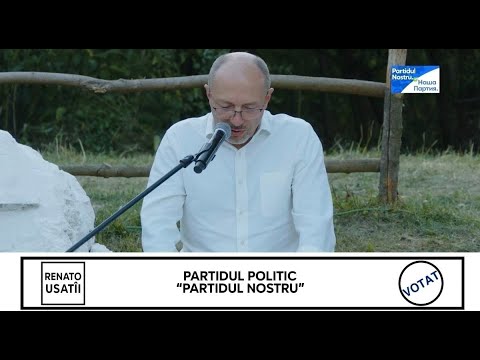 Игорь Похила: Справедливость должна вершиться в зале суда, а не в кабинетах политиков!