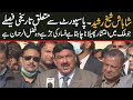 Well Done Sheikh Rasheed | Historic decision on passport | Calls Moulana "Fasaad ki Jer"