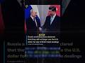 Is U.S. Hegemony Being Challenged? #trump #breakingnews #uspolitics #geopolitics #india #worldnews