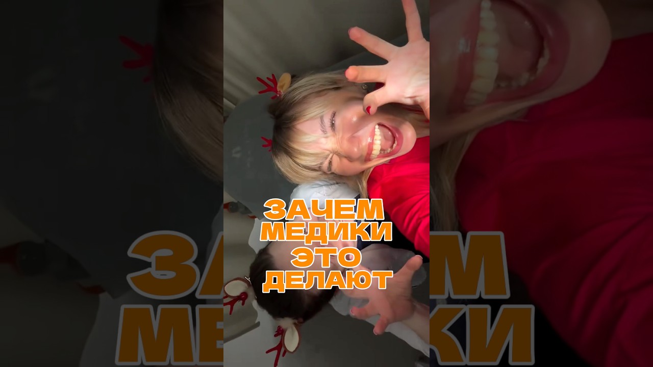 Сколько смен уже отработали? Арт на пэды с витамином С вб WW198794 , ozon: 3052628623