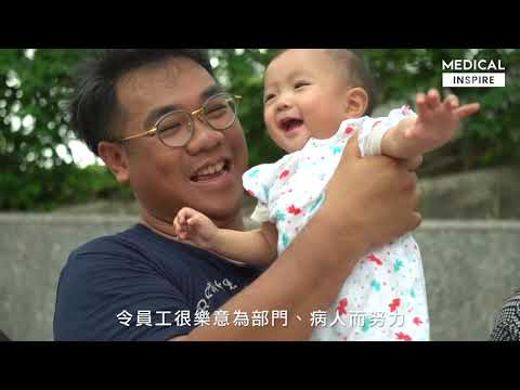 守護公立醫院病人的六位孩子的醫生父親
