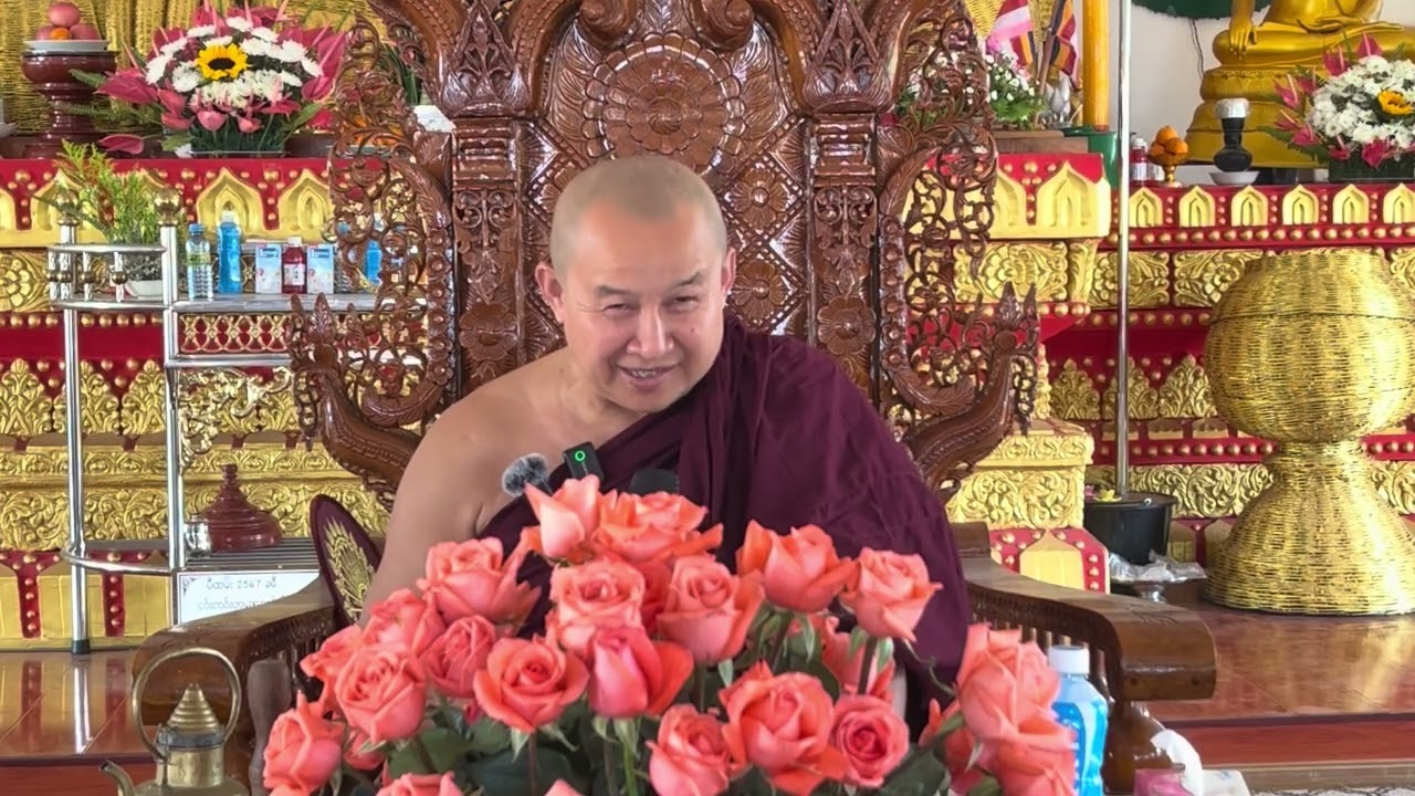 ၸဝ်ႈၶူးမႃႇလႃႇ ၵဵင်းတုင်