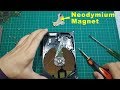 How to get Neodymium magnets (strong magnet) from old hard disk