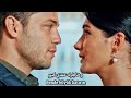 أغنية تركية حزينة بقمة الروعة خاطرك عندي كبير هاكان التون وديريا بدواجي Kavuşmalıyız أغنية تركية حزينة بقمة الروعة خاطرك عندي كبير هاكان التون وديريا بدواجي Kavuşmalıyız