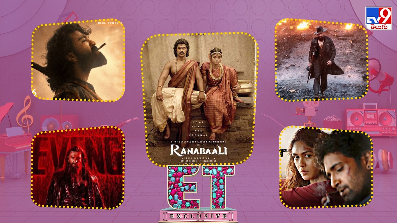 ET Exclusive | Tollywood 2 Bollywood Latest News | 01-03-2026 -TV9