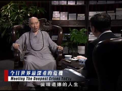 第一集 《今日世界最深重的危機》6/9