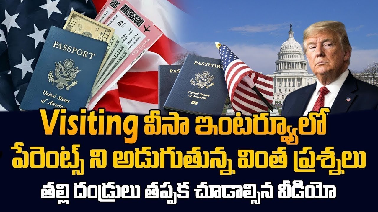 US Embassy Strict Warning to Parents Visiting America | B1/B2 Visa Permanent Ban Risk || SumanTV