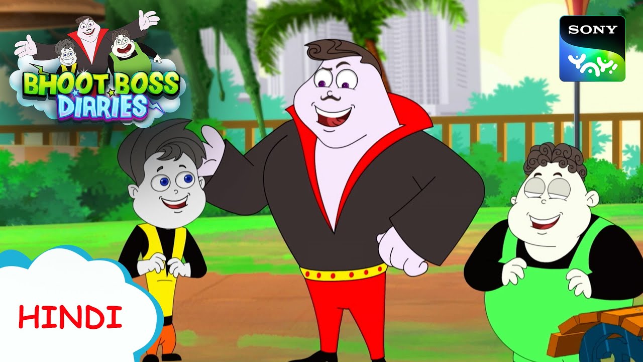 रफ़्तार लगतातार का किस्सा | Moral Stories for Kids | भूत बॉस डायरीज़