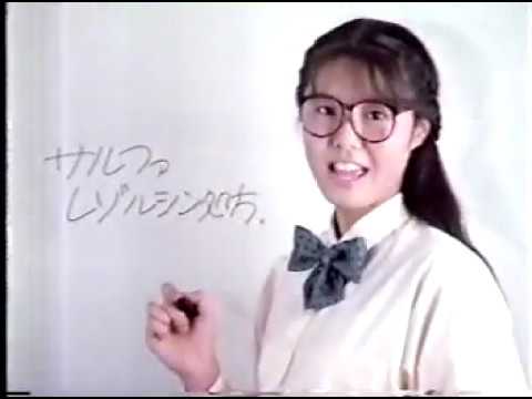 懐かしいCM【松嶋菜々子】P&G　クレアラシル