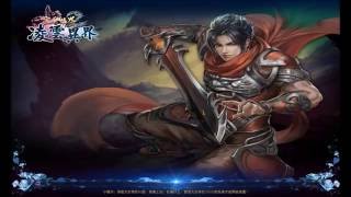 2016-0807 完美世界2跨服國戰2