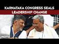 Karnataka New CM News | Hug, Handshake, Handover: Karnataka Congress Seals Leadership Transition