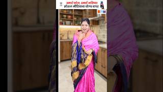 Free Government Job Websites in India 2026 | NCS, Skill India &amp; GEM Portal Explained #shorts