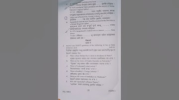 +3 6th Semester Pol.Sc(Core-14) Utkal University question paper(2022)