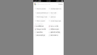 How to download xxx movie Ben