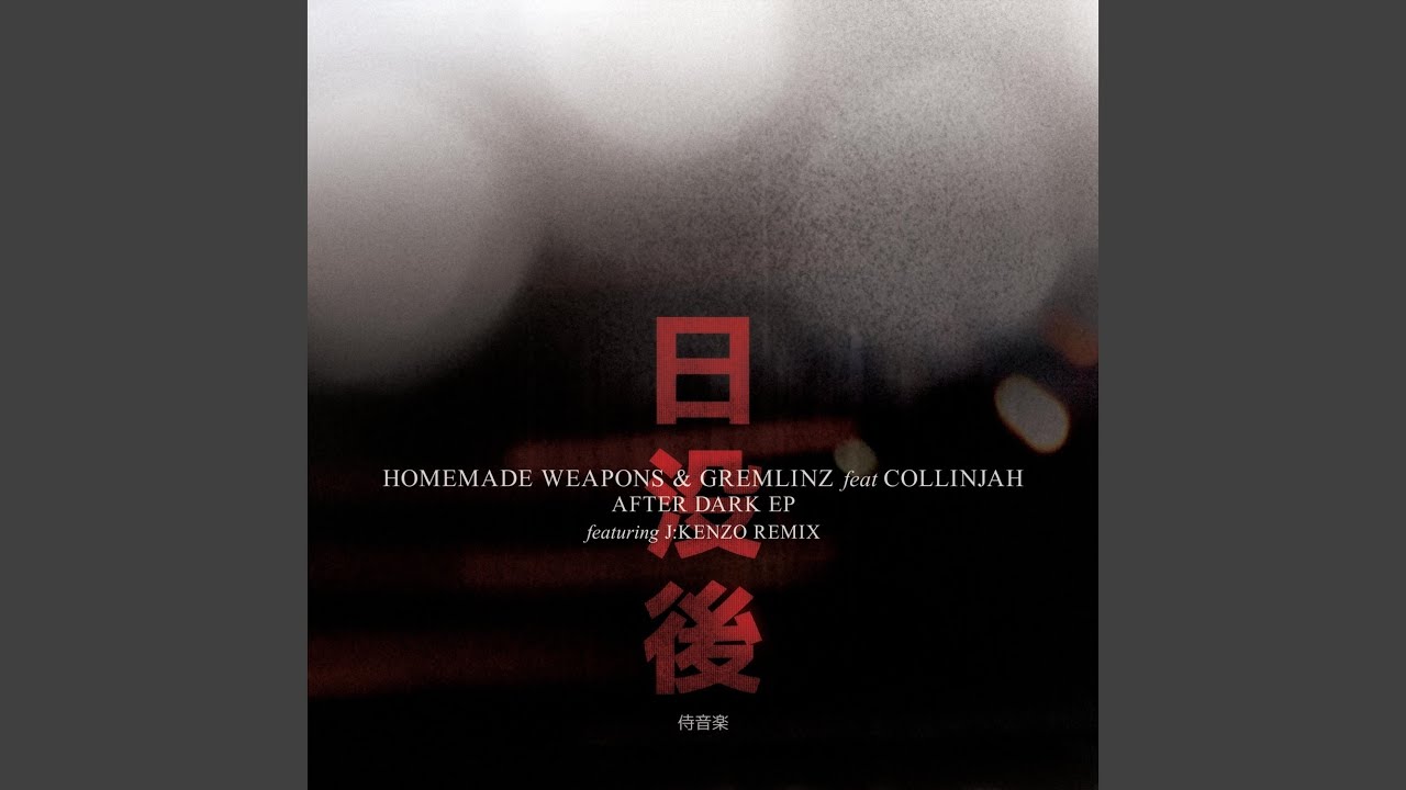 After Dark (J:Kenzo Remix)