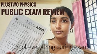 Plustwo physics public exam review!🙂‍↕️#studyvlog #plustwo #plusone #sslc #studytips #malayalam