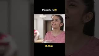 🤣Aina ashif mai ja rha hu 😂 #new serial#shorts video#tranding video#