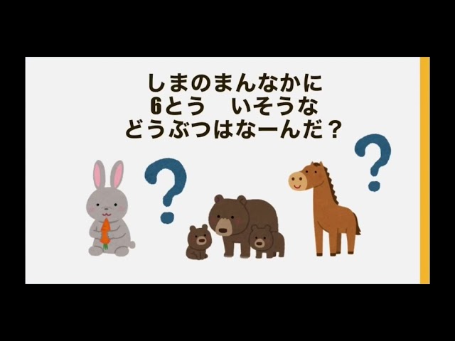 よつば祭|甲南女子大学