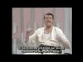 Tommy Cooper S Karate 