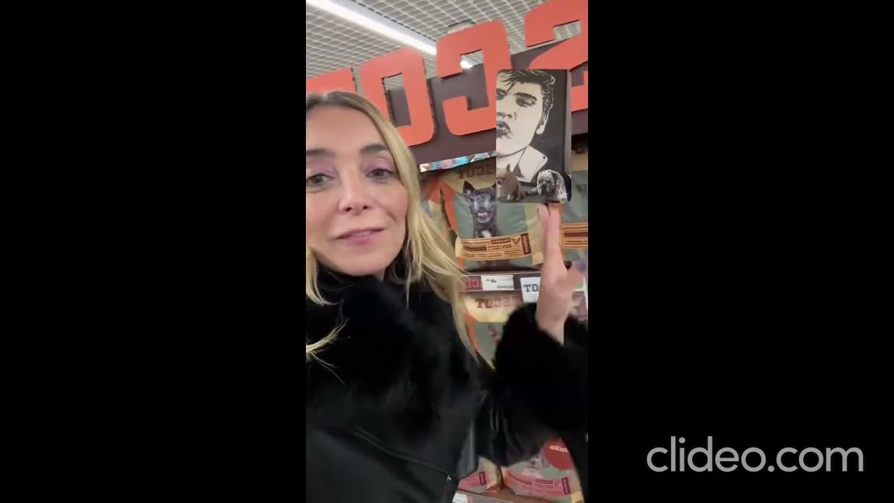 Carina Caldeira em The Glitter Dream (Parte 7)