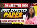 🔥 RBI Assistant 2026 Most Expected Paper | Exam से पहले ज़रूर देख लेना | Bank 2026 | Nimisha Bansal