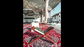 سوره العصر بصوت هاني الرفاعي