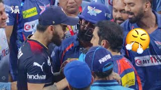 Cricket Fights between players of SAME TEAM and opposition teams