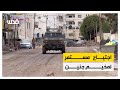 17 يوما من اجتياح جنين وما زالت قوات الاحتلال تطبق الحصار على المخيم