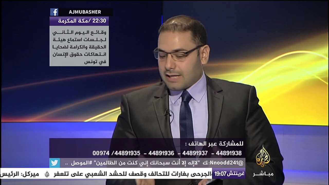نافذة تفاعلية| المصريون ينفقون 5 مليارات جنيه سنويا على “الكيف”