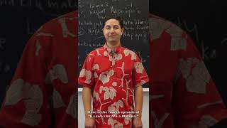 Hale Kuamo‘o E Lawe i ke A‘o a Mālama - Nīnau Hō‘oia & Nīnau Ākea Pukana 4