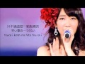 AKB48 柏木由紀 - 火山灰 [中日羅歌詞] [Live] [Lyrics]