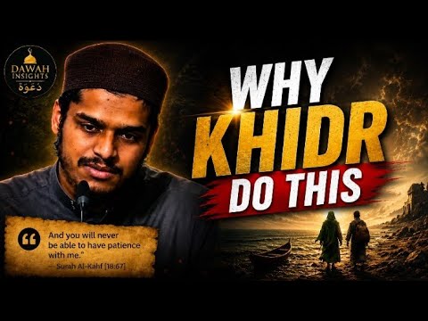 Why Bad Things Happen — The Story of Musa and Khidr #allah #dawah #motivation #muslim #islamic  