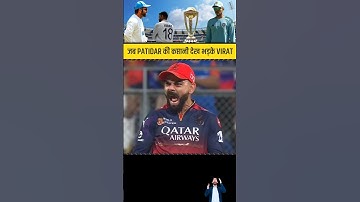 Virat Kohli lashes Out at Rajat Patidar after seeing his poor Captaincy in RCB vs DC IPL #shorts