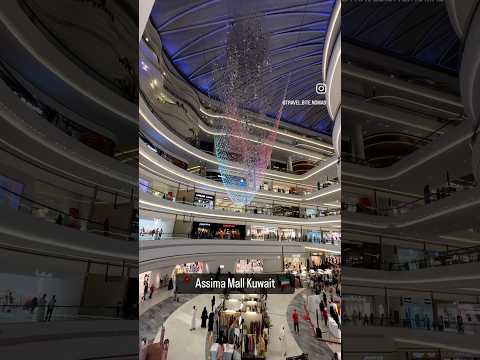 Visit To Assima Mall Kuwait 