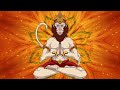 Anjaneya Ashtothram | 108 Names of Hanuman with Lyrics | Guard against all Dangers and Gain Courage