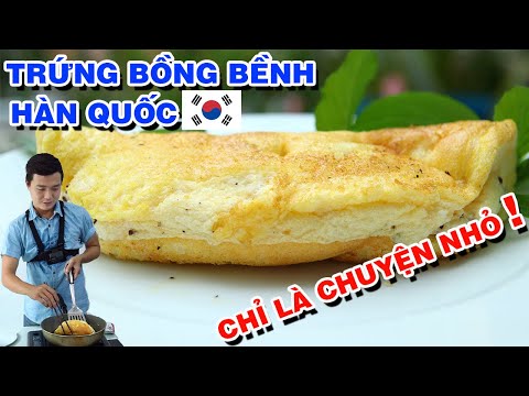 Video Siêu Dễ TRỨNG BỒNG BỀNH Của Hàn Quốc Già Trẻ Lớn Bé... - youtube