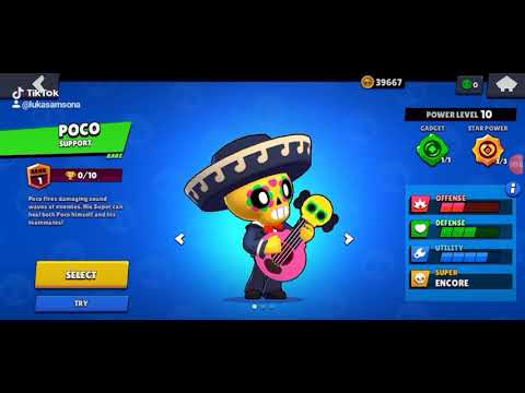 ჩემი  ბრაულები