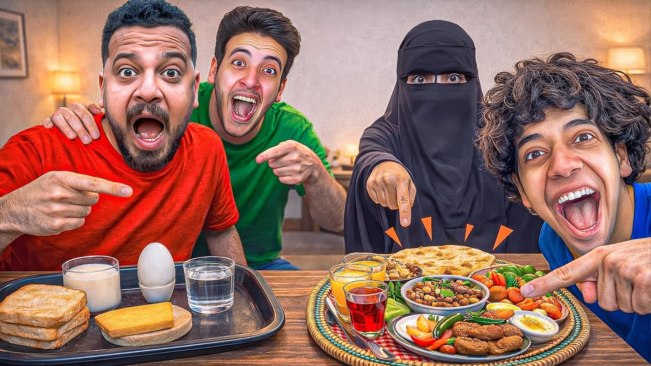 🔥تحدي أفضل  سحور بيني وبين ام عز 😱 علي 50000$شاور والحسن صدمونا برأيهم 😳!!