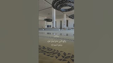 القارئ :عبدالعزيز الأحمد