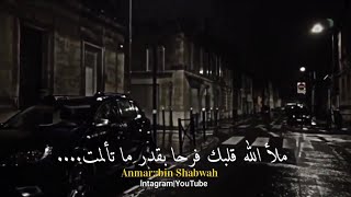 ليتنا لم نكبر أبداً...#حزين💔🥀