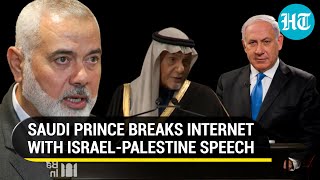 'Do What India Did': Saudi Prince Rips Hamas \& Israel; Opposes 'Armed Resistance' In Palestine