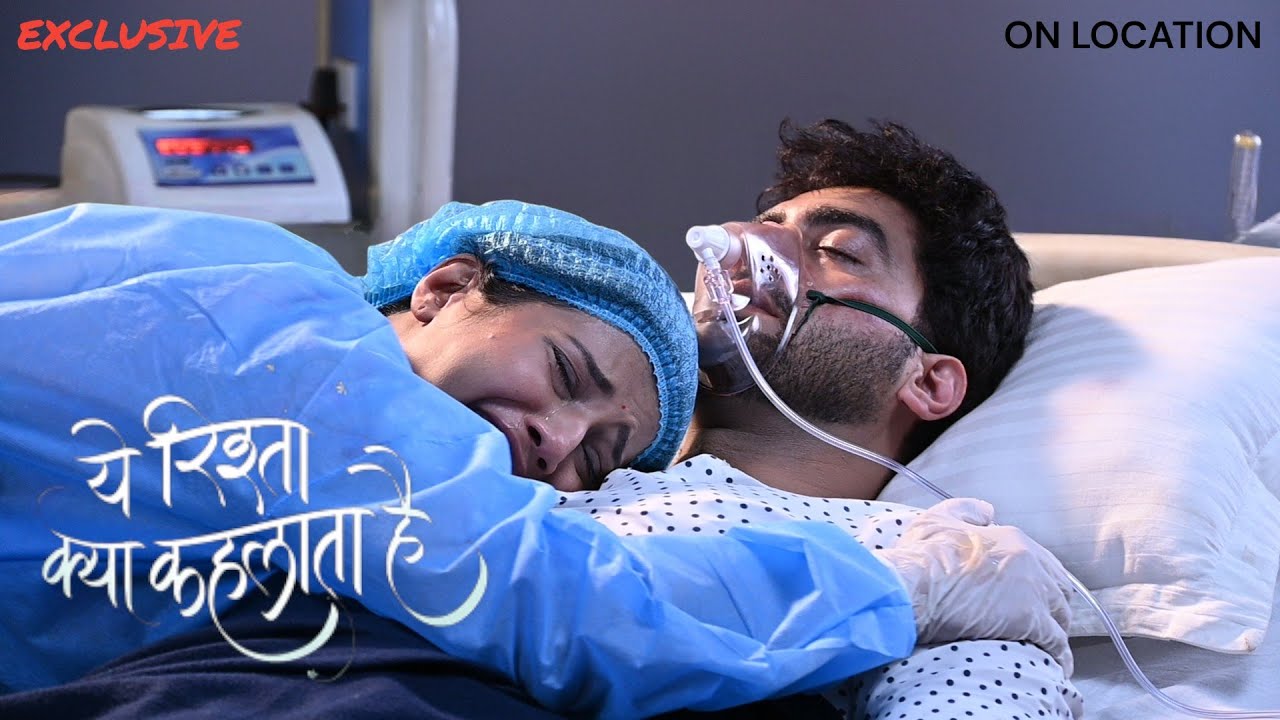 YRKKH Today New Episode | Rohit की मारने की खबर सुन के Armaan भागे ICU से मिलने | On Location