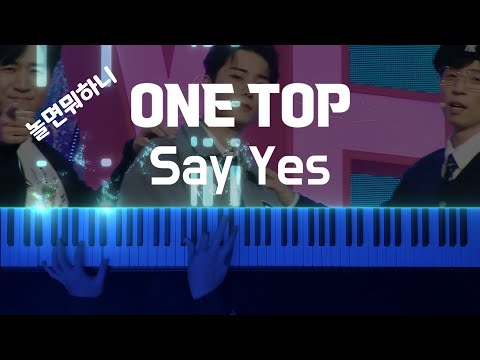 Say Yes - ONE TOP (원탑)