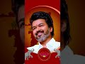 #Vijay super super star 👌👌👌👌👌👌👌👌🫶🫶🫶🫶🫶🫶🫶💕💕♥️💕♥️🥰🥰