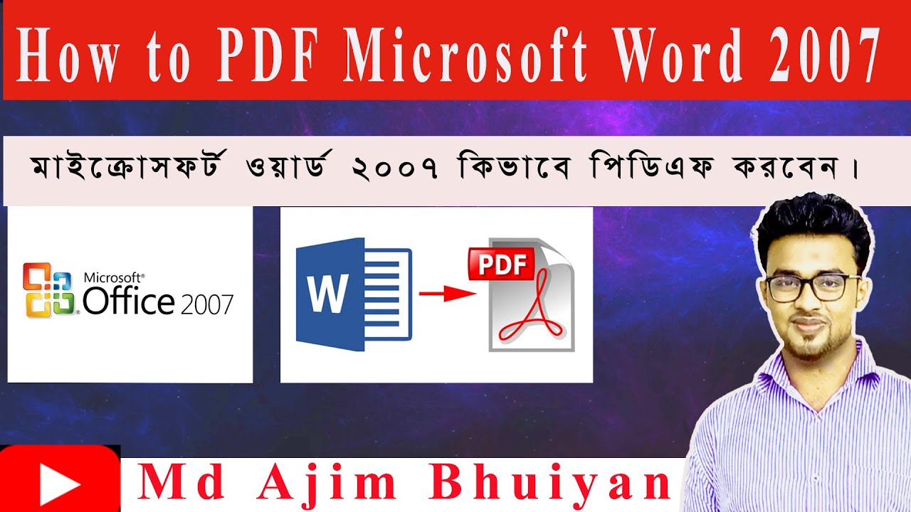 How to Pdf Microsoft word 2007 - YouTube