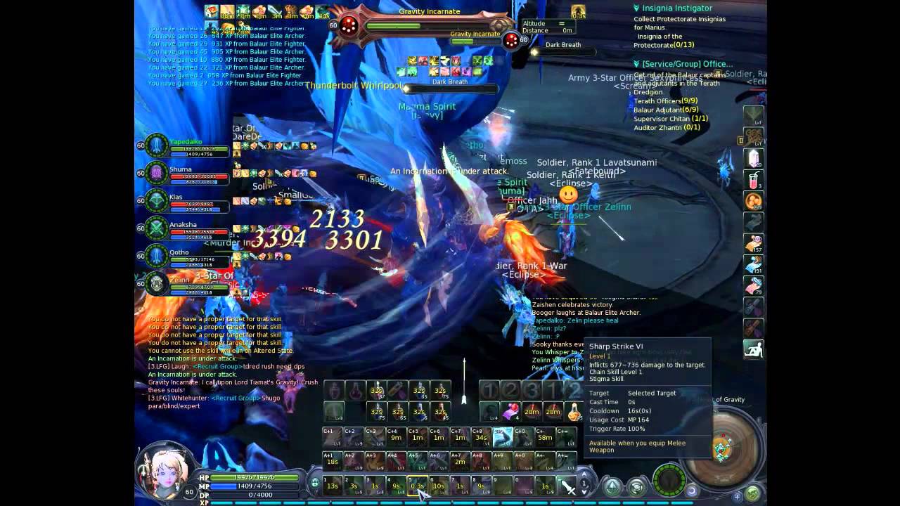 Пробная запись Осады источника в Тиамаранте. Aion f2p. Siege